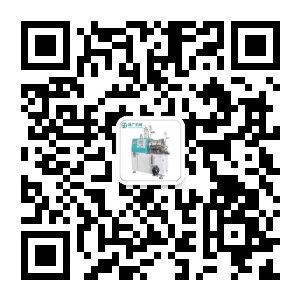 分散机_高速分散机_砂磨机_卧式砂磨机_朋昌化工_研磨分散专业厂家_广东佛山分散机砂磨机厂商