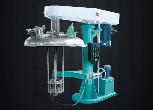 PC-GJD乳化分散机