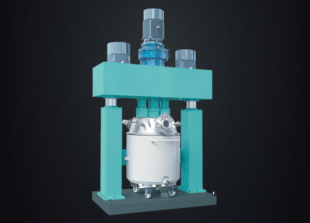 PC-QLF多功能强力分散机